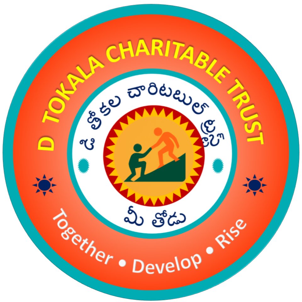 D Tokala Trust Logo